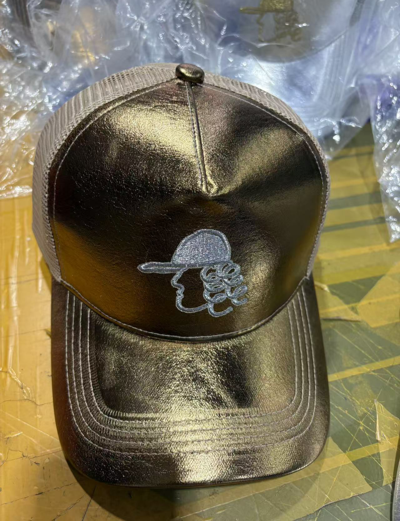 Metallic VIP Hat